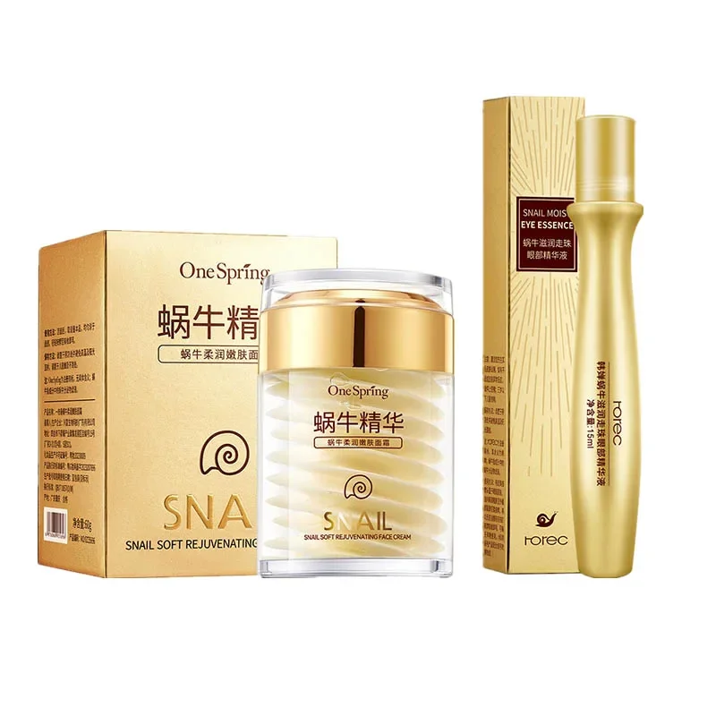 Snail Cream Gel - ชุดบํารุงผิว Snail Collagen Cream Anti Aging
