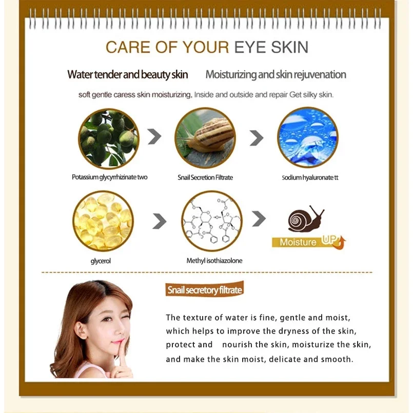 ชุดบํารุงผิว Snail Collagen Cr - Snail Cream Gel บทวิจารณ์และราคา