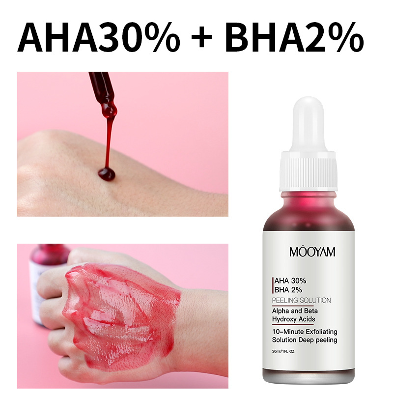 เซรั่มบำรุงผิวหน้า AHA BHA ขจั - Tranexamic Acid Serum บทวิจารณ์และราคา