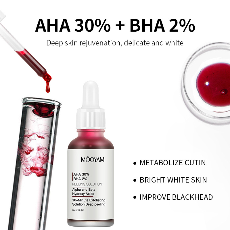เซรั่มบำรุงผิวหน้า AHA BHA ขจั - Tranexamic Acid Serum บทวิจารณ์และราคา