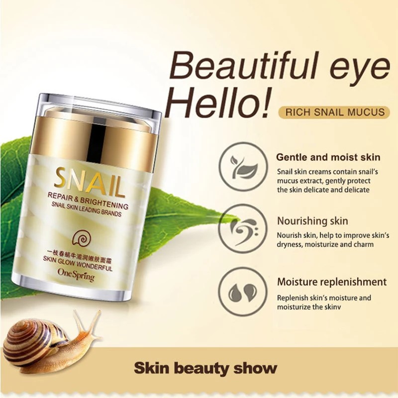 ครีมหอยทากไวท์เทนนิ่งต่อต้านวั - Snail Cream Gel บทวิจารณ์และราคา