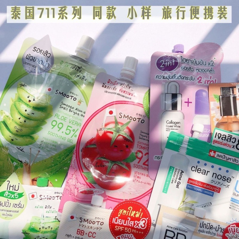 มาส์กมะเขือเทศ 5-in-1 และเจลหอ - Snail Cream Gel บทวิจารณ์และราคา
