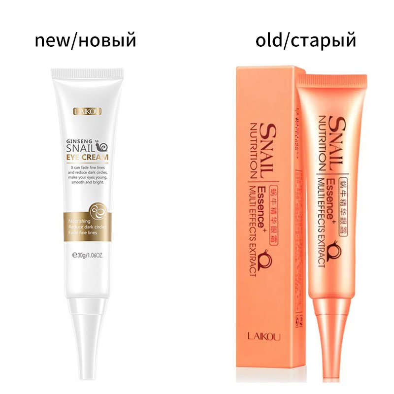 Laikou 30g Snail ครีมบำรุงรอบด - Snail Cream Gel บทวิจารณ์และราคา