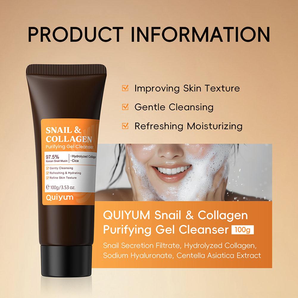 สเนล มิวซิน แอนด์ คอลลาเจน มัล - Snail Cream Gel บทวิจารณ์และราคา